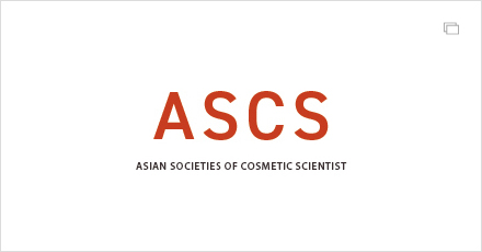 SCCJ ｜THE SOCIETY OF COSMETIC CHEMISTS OF JAPAN